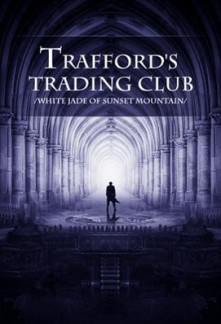 Trafford’s Trading Club